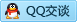 QQ在线咨询248825325